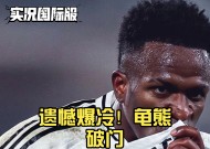 完美体育运营中心-阿拉维斯客场爆冷取胜，联赛排名逐渐攀升(阿拉维斯主力阵容)