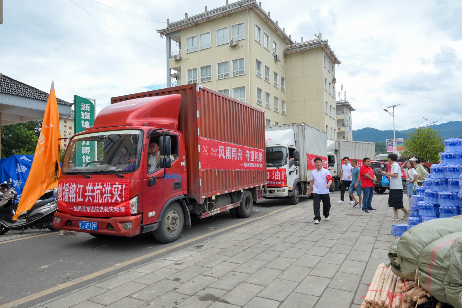 完美体育直播机构-助力战疫:球队集资购买医疗器材救灾(玩具兵大战游戏) 第2张 完美体育直播机构-助力战疫:球队集资购买医疗器材救灾(玩具兵大战游戏) 第2张