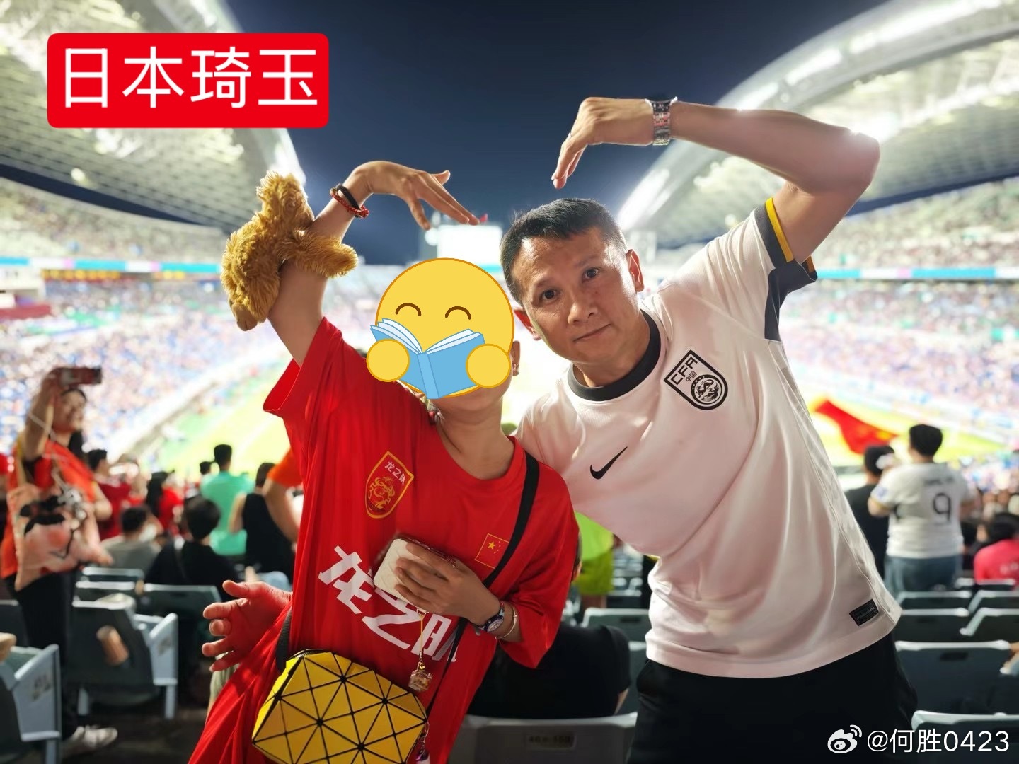 完美体育运营中心-澳大利亚女足发挥出色,晋级八强(澳大利亚女足阵容) 第1张 完美体育运营中心-澳大利亚女足发挥出色,晋级八强(澳大利亚女足阵容) 第1张