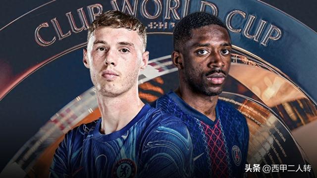 完美体育运营中心-包含巴黎圣日耳曼实现逆转，进军最终阶段关键战的词条  第1张