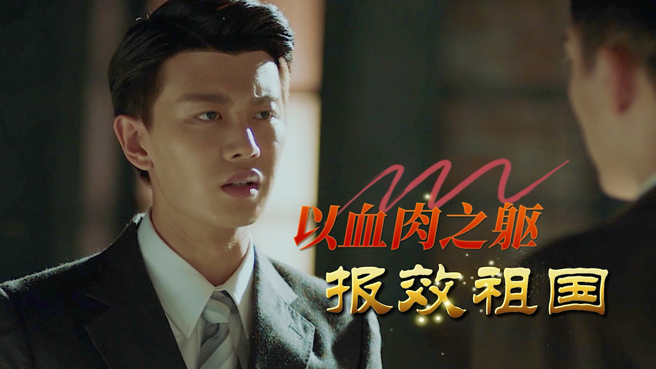 完美体育品牌-包含西藏队奋勇抗敌，豪取胜利迈向下一轮的词条  第2张