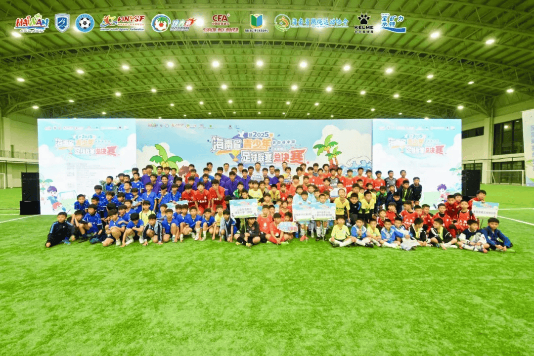 完美体育-国际足球舞台上的精彩对决继续上演！  第2张